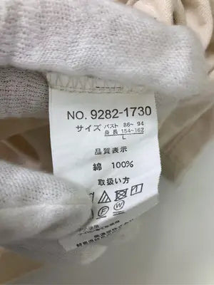 KANGOL/カンゴール/Tシャツ/カットソー/トップス/ベージュ/L