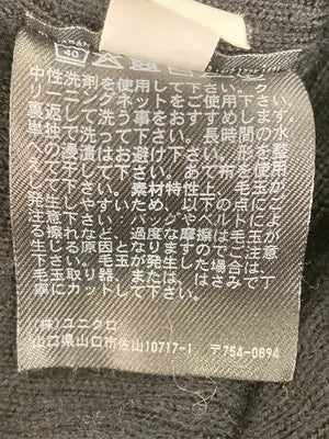 UNIQLO/ユニクロ/ニット/セーター/トップス/ブラック/S