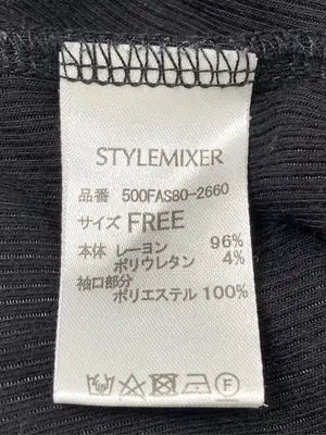 STYLEMIXER/スタイルミキサー/Tシャツ/カットソー/トップス/ブラック/FREE