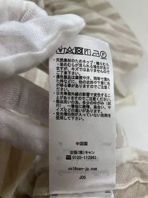 Samansa Mos2/サマンサモスモス/ワンピース/ワンピース/ドレス/ベージュ/F