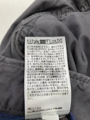 UNIQLO/ユニクロ/チノパンツ/パンツ/グレー/M