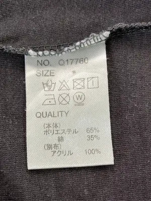 as know as/アズノゥアズ/Tシャツ/カットソー/トップス/グレー
