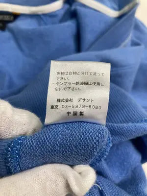 nautica jeans co./パーカー/トップス/スカイブルー/L