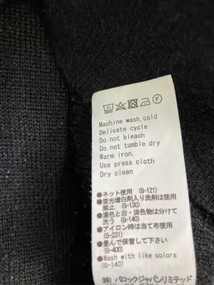 AZUL by MOUSSY/アズールバイマウジー/ニット/セーター/トップス/ブラック/S