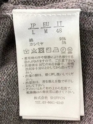 Contemporary/ニット/セーター/トップス/ブラウン/L