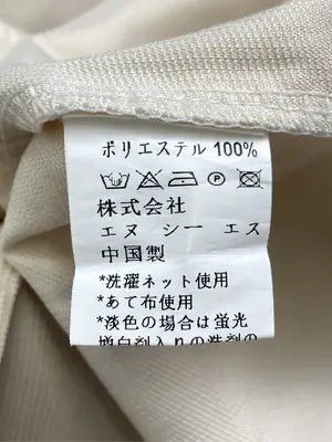 COUPLE/シャツ/ブラウス/トップス/ベージュ