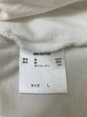 クレヨンしんちゃん/Tシャツ/カットソー/トップス/ホワイト/L