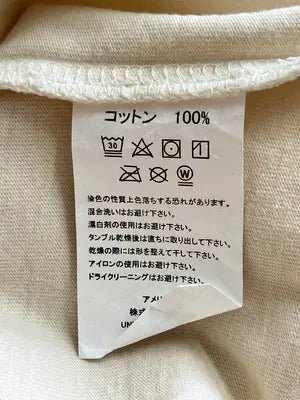 UNION/ユニオン/Tシャツ/カットソー/トップス/アイボリー/Ⅳ