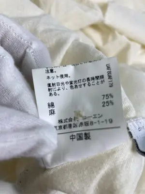 coen/コーエン/シャツワンピース/ワンピース/ドレス/アイボリー/M