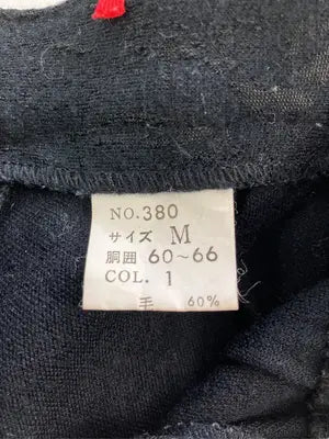 その他パンツ/パンツ/ブラック/M