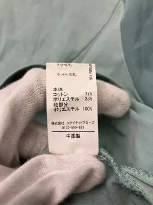 green label relaxing/グリーンレーベルリラクシング/Tシャツ/カットソー/トップス/ライトグリーン