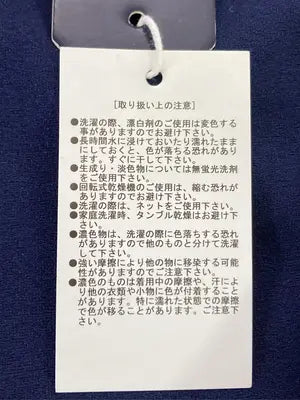 MARLENE JOBERT/ワンピース/ワンピース/ドレス/ネイビー/M