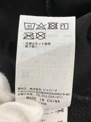 TIGORA/ティゴラ/パーカー/トップス/グレー/M
