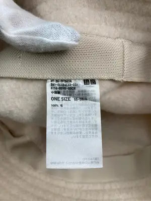 UNIQLO/ユニクロ/バケットハット/帽子/ベージュ/ONE SIZE