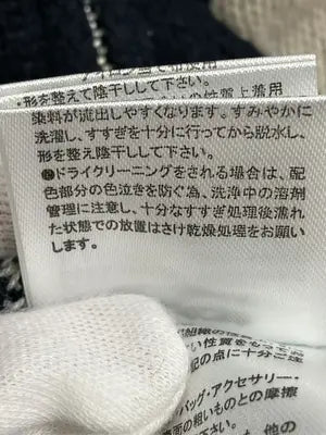 ems excite/エムズエキサイト/パーカー/トップス/ブラック/F