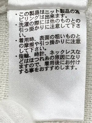 MONO-MART/モノマート/ポロシャツ/トップス/ホワイト/L