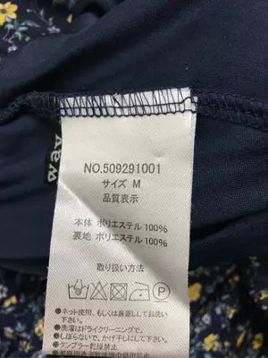 One Way/ワンウェイ/ロングスカート/スカート/ブラック/M