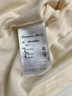 Samansa Mos2/サマンサモスモス/Tシャツ/カットソー/トップス/アイボリー/F