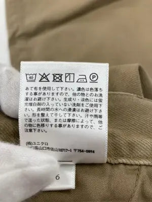 UNIQLO/ユニクロ/チノパンツ/パンツ/ブラウン/ウエスト73cm