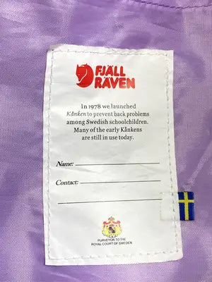 FJALL RAVEN/フェールラーベン/バックパック/リュック/バッグ/パープル