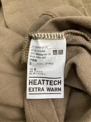 UNIQLO/ユニクロ/Tシャツ/カットソー/トップス/ブラウン/S