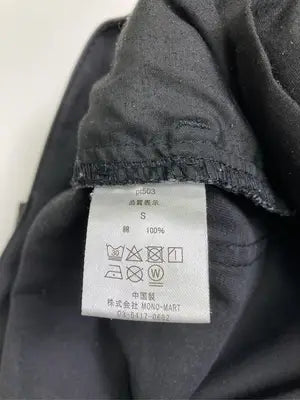 Mark Gonzales/マークゴンザレス/その他パンツ/パンツ/ブラック/S