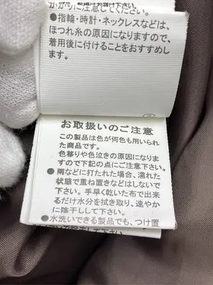 as know as/アズノゥアズ/ブルゾン/ジャケット/アウター/ブラウン/M