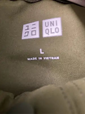 UNIQLO/ユニクロ/マウンテンパーカー/ジャケット/アウター/カーキ/L