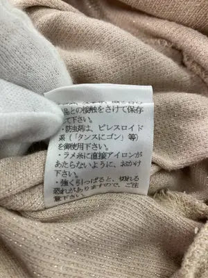 NOLLEY'S sophi/ニット/セーター/トップス/ベージュ/38