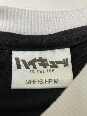 ハイキュー！！/Tシャツ/カットソー/トップス/ブラック/M-L