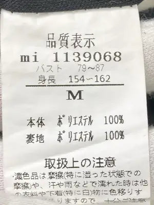 mily bilet/ワンピース/ワンピース/ドレス/ブラック/M