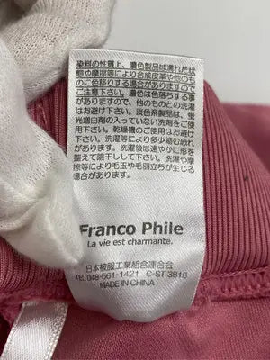 Franco Phile/ジャージ/トラックパンツ/パンツ/ピンク/4L