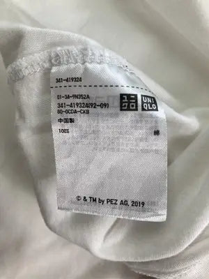 UNIQLO/ユニクロ/Tシャツ/カットソー/トップス/ホワイト/L