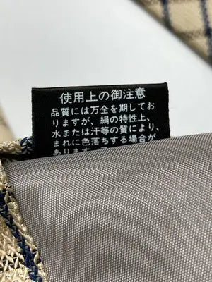 RAINBOW/ネクタイ/ファッション雑貨/ベージュ