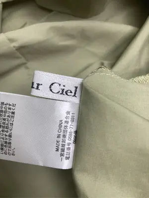 Plechur Ciel/Tシャツ/カットソー/トップス/ライトグリーン/L  バスト86～94  身長154～162