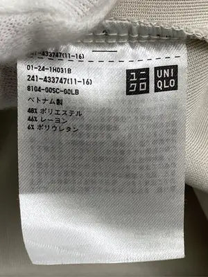UNIQLO/ユニクロ/Tシャツ/カットソー/トップス/ベージュ/M