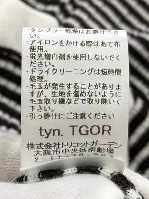 その他トップス/トップス/ブラック/FREE