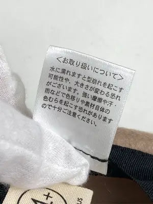 14+/ハット/帽子/ベージュ/KIDS SIZE