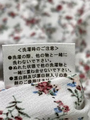 F i.n.t/フィント/シャツ/ブラウス/トップス/ホワイト/F