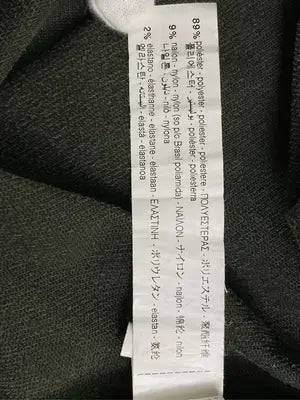 ZARA/ザラ/シャツ/ブラウス/トップス/カーキ/USA L