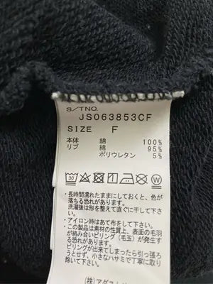 JEANASIS/ジーナシス/スウェット/トップス/ブラック/F