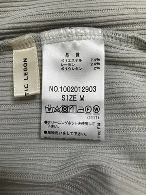 MAJESTIC LEGON/マジェスティックレゴン/Tシャツ/カットソー/トップス/グレー/M