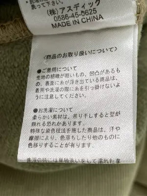 Heritage stone/スウェット/トップス/ベージュ/M