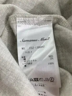 Samansa Mos2/サマンサモスモス/シャツ/ブラウス/トップス/ベージュ/F