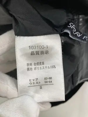 SPRAY PREMIUM/スプレイプレミアム/その他パンツ/パンツ/ブラック/S