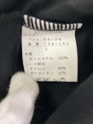 HUDSON'S BAY/シャツ/ブラウス/トップス/ブラック/L