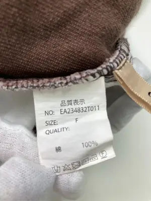 ems excite/エムズエキサイト/その他パンツ/パンツ/ブラウン/F