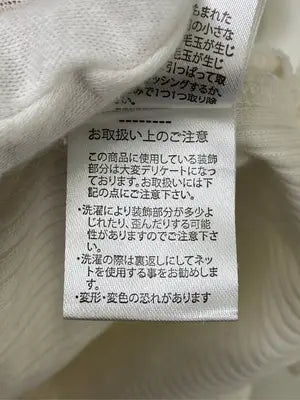 r.p.s/アールピーエス/Tシャツ/カットソー/トップス/アイボリー/M