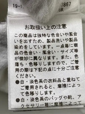 CREOLME/クレオルム/Tシャツ/カットソー/トップス/アイボリー/F
