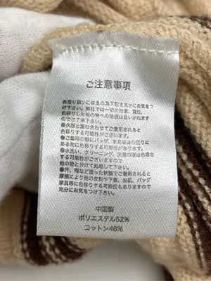 isee/ニット/セーター/トップス/ベージュ